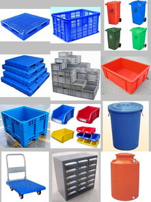 今日行情價(jià)格走勢 報(bào)價(jià) 圖片 武漢市東西湖威藍(lán)達(dá)塑膠制品經(jīng)營部