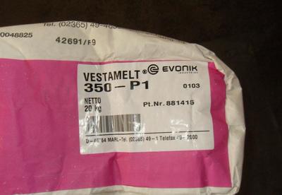 【熔點(diǎn)低高粘合力聚酰胺熱熔膠730】價(jià)格_廠家_圖片 -