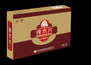 圖片,海量精選高清圖片庫 武漢名實生物醫藥科技有限責任公司