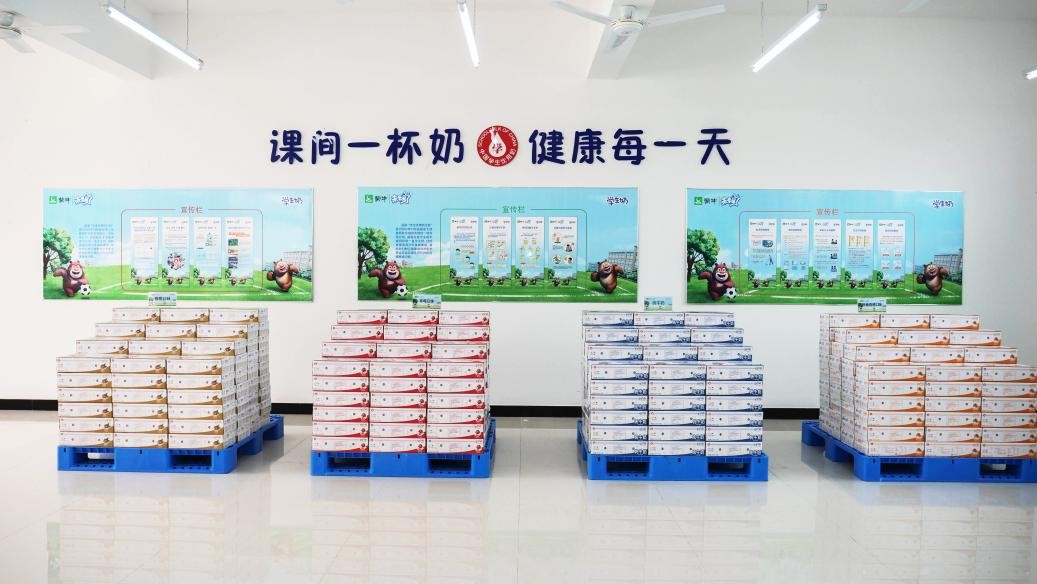 湖北:國(guó)家&ldquo;學(xué)生飲用奶計(jì)劃&rdquo;惠及萬(wàn)千學(xué)子