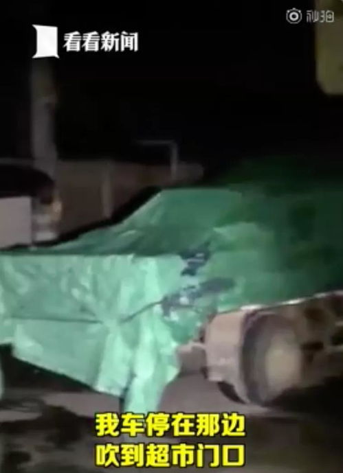 武漢蘇州遭龍卷風襲擊，已致10死367傷