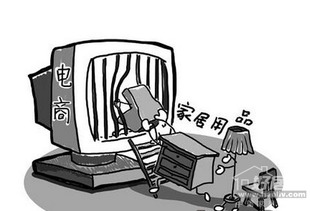 三大電商巨頭競逐家居市場，物流痛點或迎破局曙光